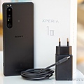 Xperia1_III_2.jpg