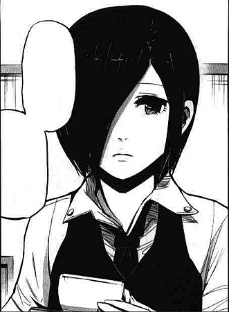 心得 東京喰種 又名 東京食屍鬼 遠宮歌 痞客邦 心得 東京喰種 又名 東京食屍鬼 遠宮歌 痞客邦