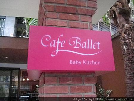 Cafe Ballet
