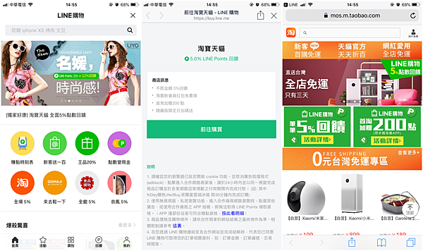 IMG_0755_副本.png IMG_0755_副本.png