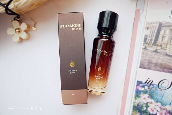 一瓶水精華的減法保養,S+DIAMOND 水動能保濕精華液。
