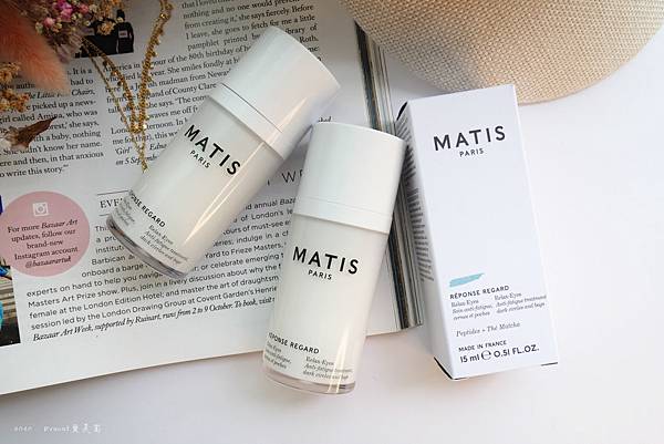 眼霜推薦,MATIS晶透美眼系列「晶透美眼運律霜」,抹出閃耀電眼。