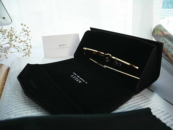 ASLLY 大圓框造型眼鏡打造自信風格，開箱「Luxury夕