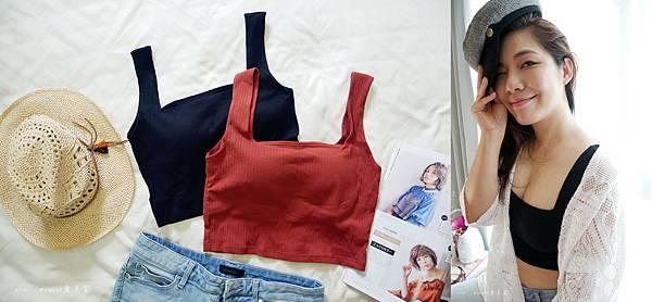薄蕾絲beaulace 「小甜心 簡約方領短背心」夏季Bra Top穿搭修飾寬肩。