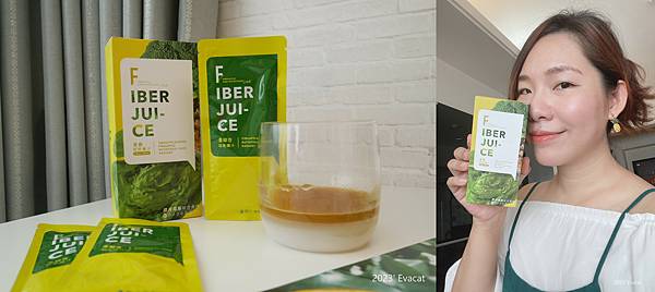 超好喝!「la belle拉蓓 青春超能纖汁」純開箱。