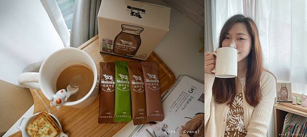 熱銷第一的即溶品牌。Dripoドリポ牧場牛乳即溶飲品，牧場系