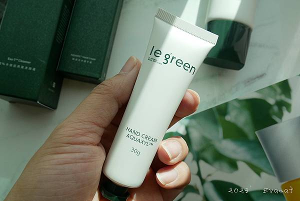 Le Green 植萃洗顏組合，純開箱。