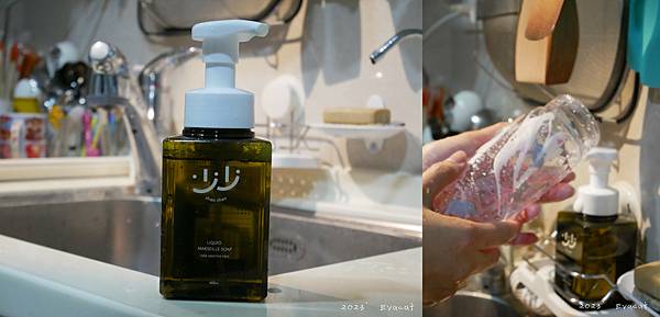 一瓶多用【少少生活 無添加液體馬賽皂】，開箱分享。