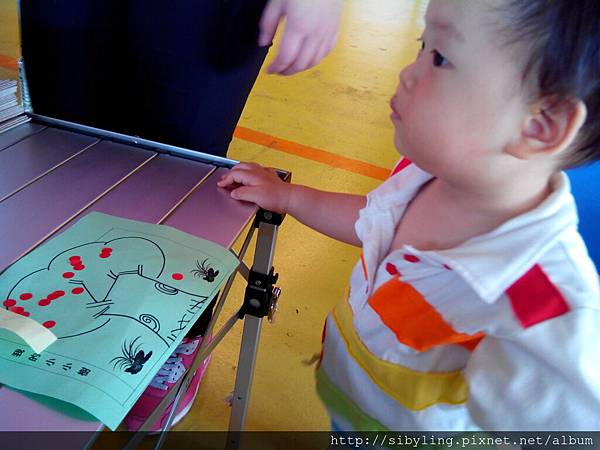 IMG_20140419_111103_1