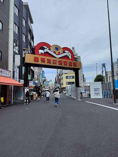 【東京親子自由行】Day 3- 荒川線地面電車體驗→巢鴨地藏