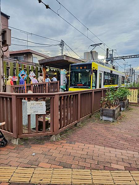 【東京親子自由行】Day 3- 荒川線地面電車體驗→巢鴨地藏