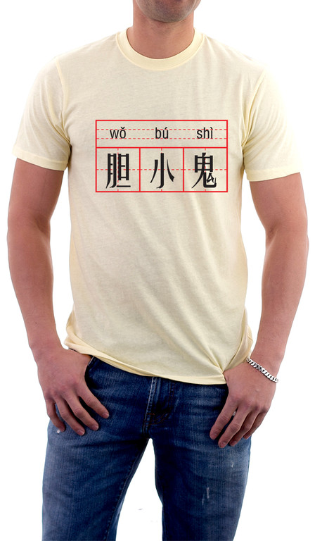WOBUSH~1.JPG WOBUSH~1.JPG