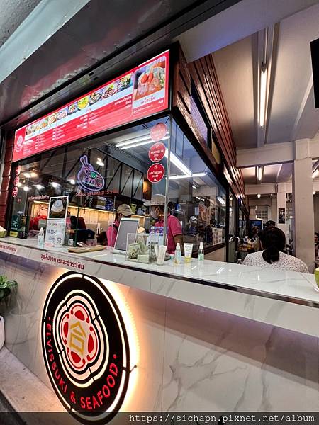 [美食] 泰國/曼谷- Elvis Suki｜米其林必比登推