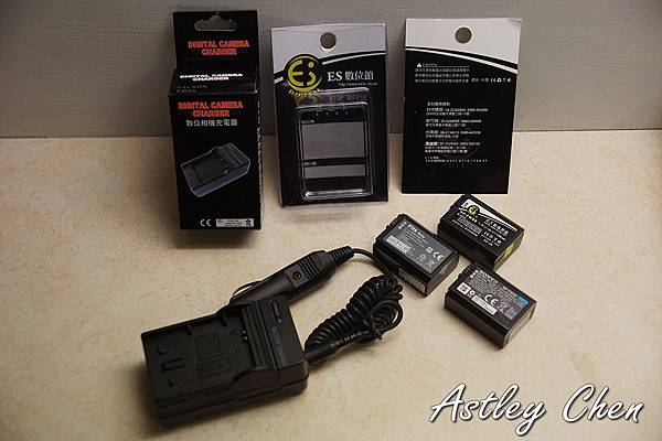 ES 1350mh 2顆 入手