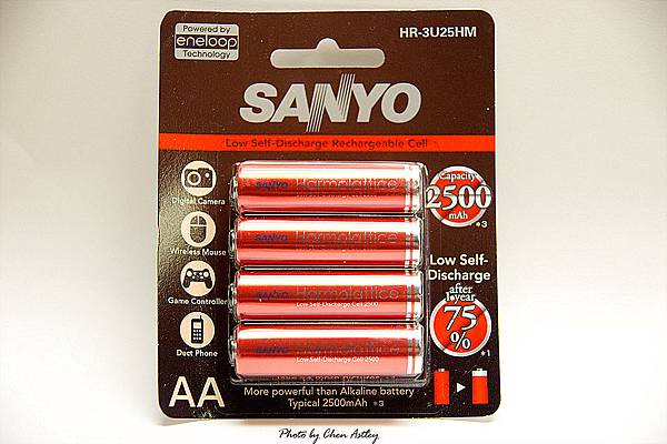 SANYO HR-3U25HM 2500mAh