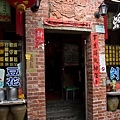 20110501-045.jpg