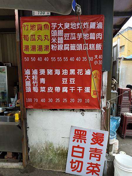 IMG_20210125_122824.jpg IMG_20210125_122824.jpg