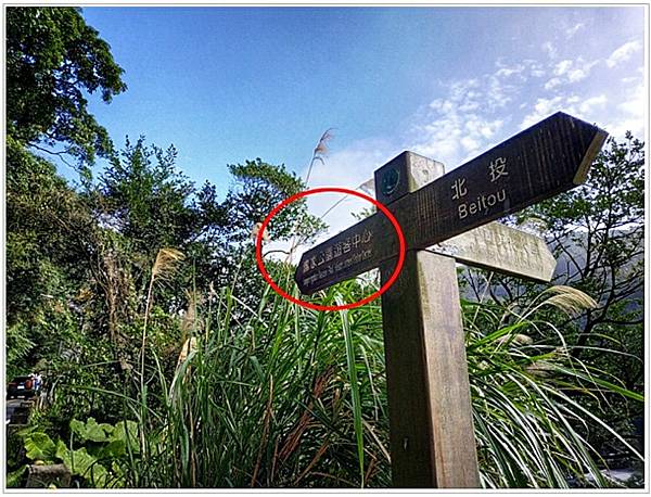 岔路1029770.jpg 岔路1029770.jpg