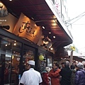 nEO_IMG_PB198684