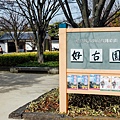 DSC_1104.jpg
