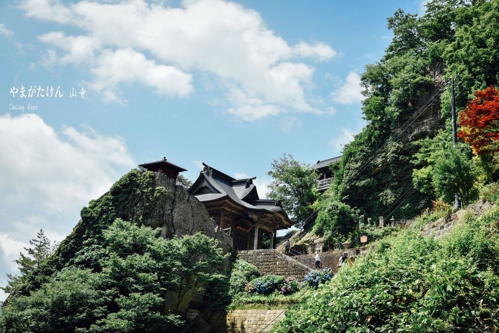 山形縣 山寺 絕美的風景 郊遊熊的銀鹽生活 痞客邦 山形縣 山寺 絕美的風景 郊遊熊的銀鹽生活 痞客邦