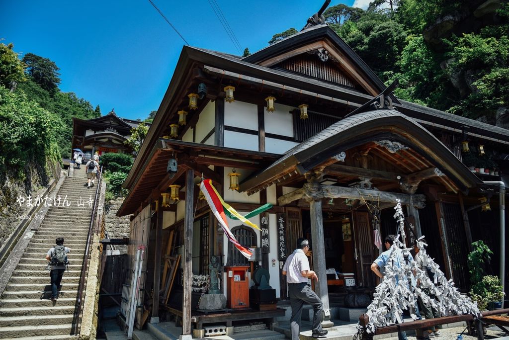 山形縣 山寺 絕美的風景 郊遊熊的銀鹽生活 痞客邦 山形縣 山寺 絕美的風景 郊遊熊的銀鹽生活 痞客邦