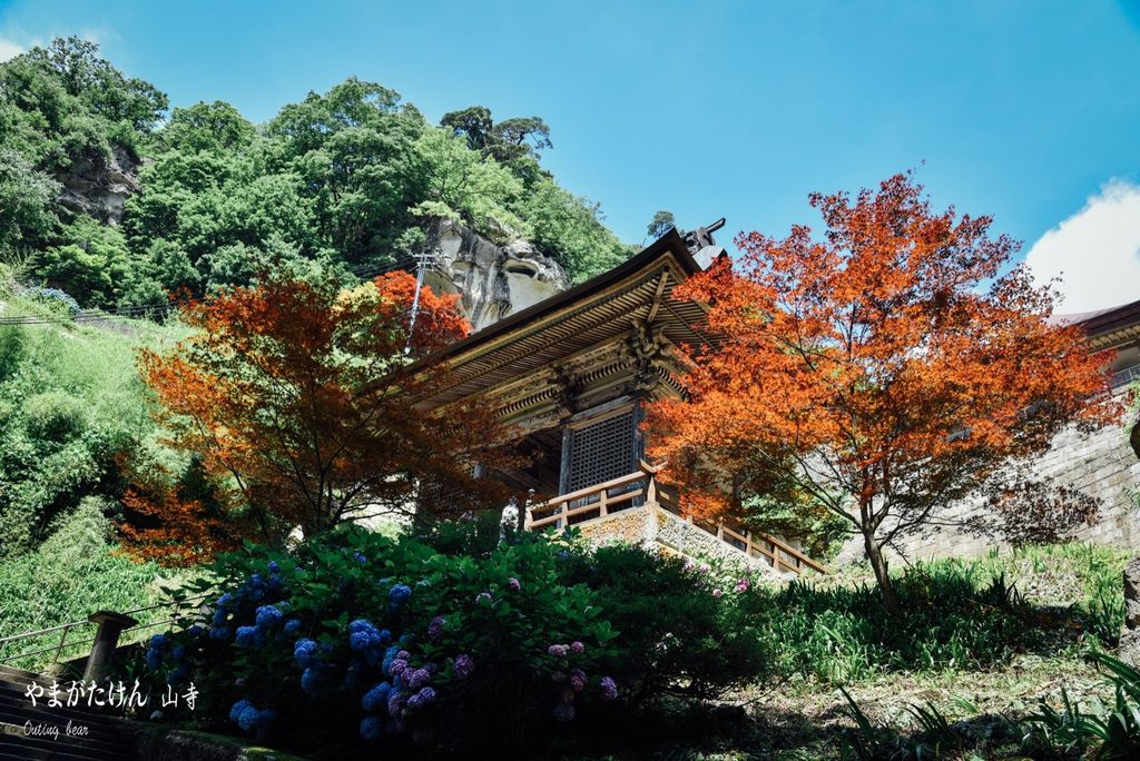 山形縣 山寺 絕美的風景 郊遊熊的銀鹽生活 痞客邦 山形縣 山寺 絕美的風景 郊遊熊的銀鹽生活 痞客邦