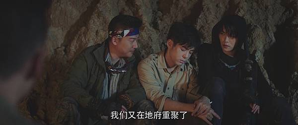 [心得] 我心目中的鐵三角－《終極筆記》 ep4-6