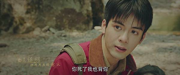 [心得] 終極筆記 ep9-11