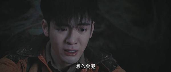 [心得] 終極筆記 ep12-13