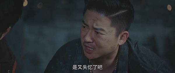 [心得] 終極筆記 ep16-18