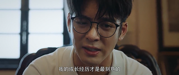 [心得] 論演員的共情能力－以秦邪、肖瓶為例