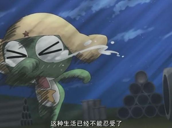 KERORO 軍曹 187_pic04.jpg