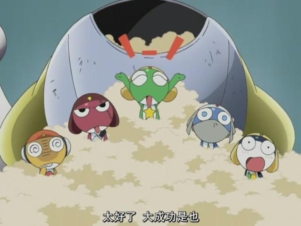 KERORO 軍曹 155_pic03.jpg