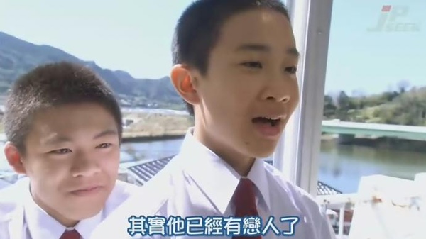 日劇 情節 對話 壞很大 的 野球少年 第5 6回 若無閒事掛心頭 便是人間好時節 痞客邦 日劇 情節 對話 壞很大 的 野球少年 第5 6回 若無閒事掛心頭 便是人間好時節 痞客邦
