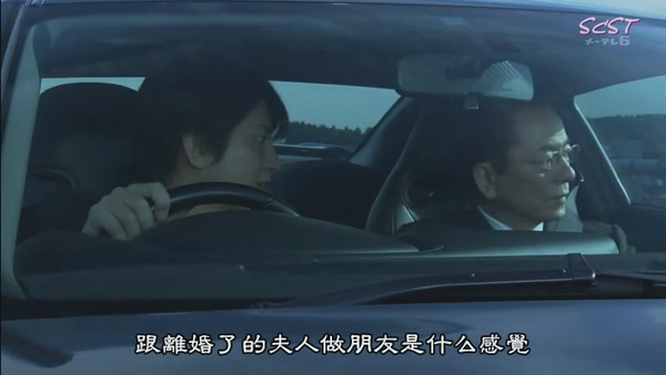 日劇 相棒 S8 之編劇你們是不是腐化了 8回 若無閒事掛心頭 便是人間好時節 痞客邦