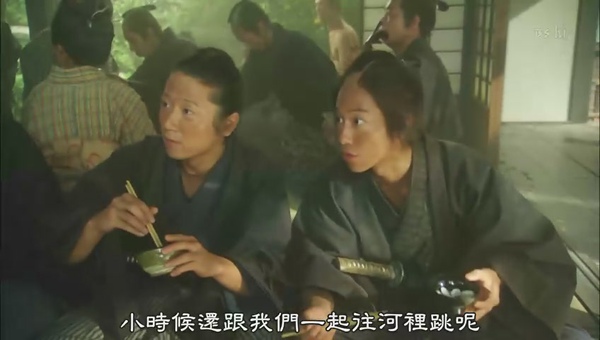 [PPX][龍馬傳 ep01][22-44-23].JPG