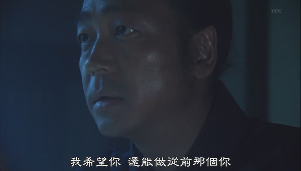 [PPX][龍馬傳 ep14][14-58-58].JPG