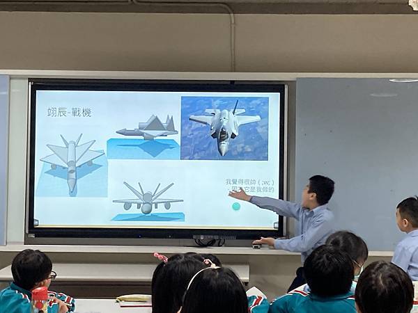 112上17.18週回顧 - 中年級學習成果發表，佐丞學長揚