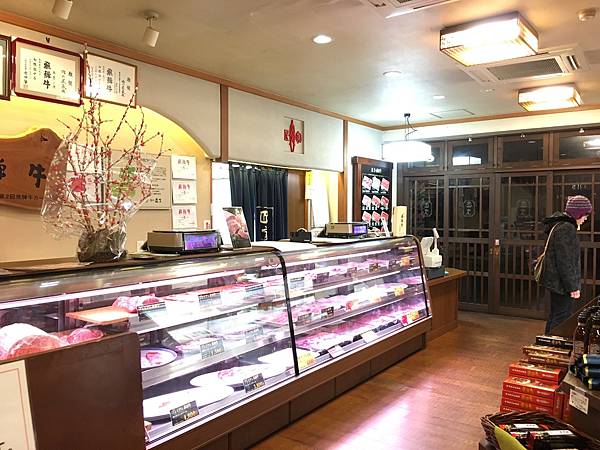 2016名古屋、白川鄉、高山親子遊7天---D4 A5飛驒牛吃不停（丸明、匠家 