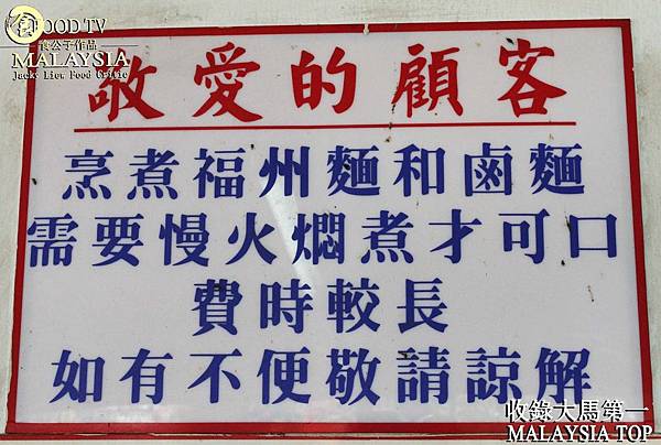 IMG_1556 成品.jpg IMG_1556 成品.jpg
