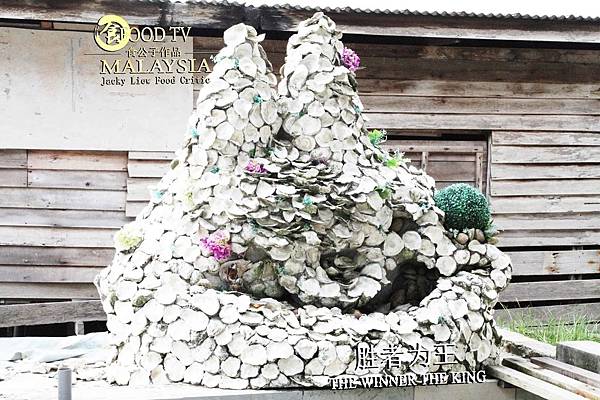 IMG_3180 成品.jpg IMG_3180 成品.jpg