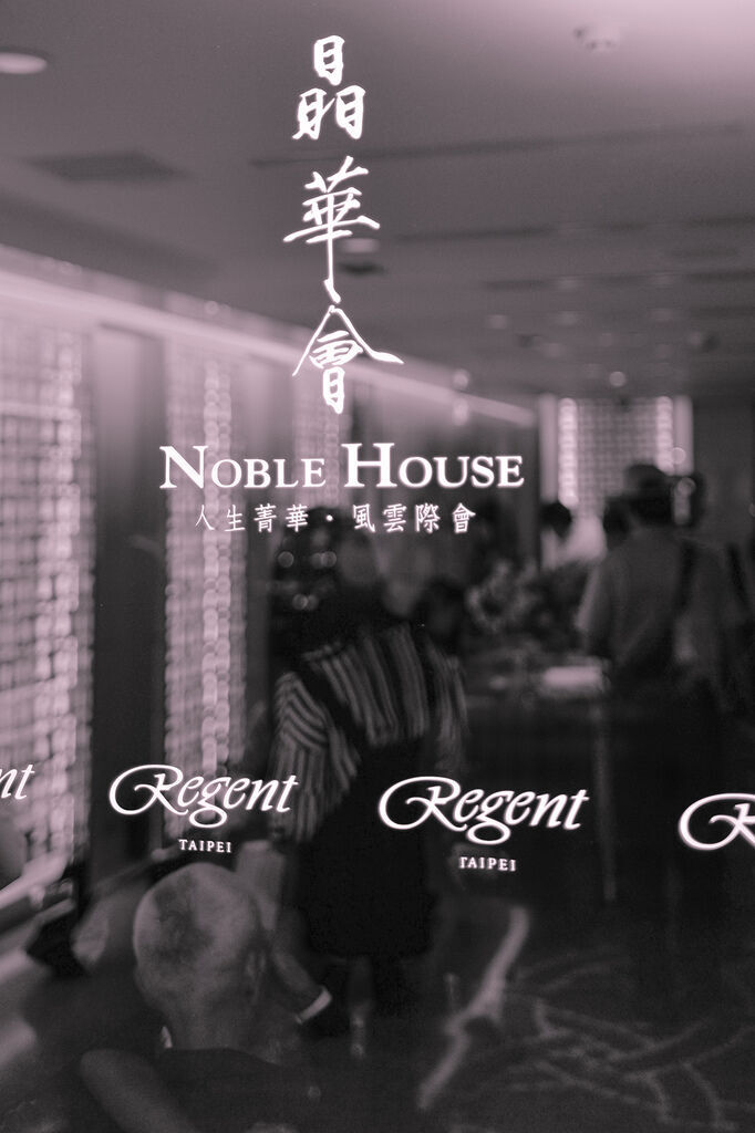 婚攝琪琪小姐 晶華酒店婚禮紀錄 婚攝琪琪小姐 晶華酒店婚禮紀錄