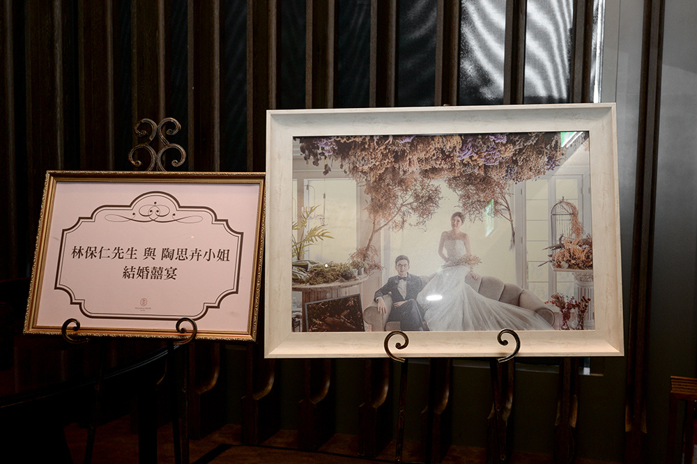 台北婚攝推薦 台北婚攝 琪琪小姐 君品酒店 婚禮紀錄 台北婚攝推薦 台北婚攝 琪琪小姐 君品酒店 婚禮紀錄