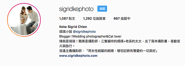 琪琪小姐ig 琪琪小姐ig