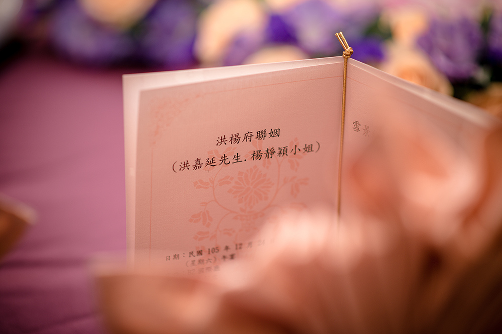 20161224-SIG_0311.jpg 20161224-SIG_0311.jpg