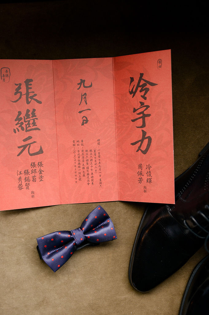 婚攝琪琪小姐 君品酒店婚禮紀錄 2018君品婚攝 婚攝琪琪小姐 君品酒店婚禮紀錄 2018君品婚攝