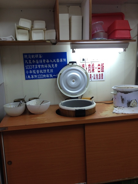 cm20131023___913c80cd7adbdf9d0b651c41805018f0612