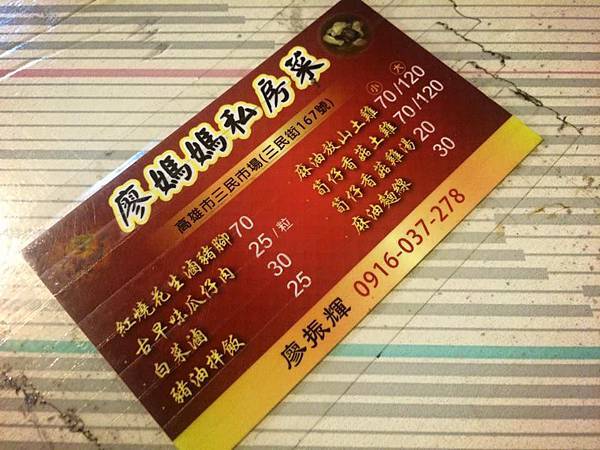 1422469_1619594884944919_1552298609449606446_n 1422469_1619594884944919_1552298609449606446_n