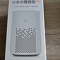 小米家電